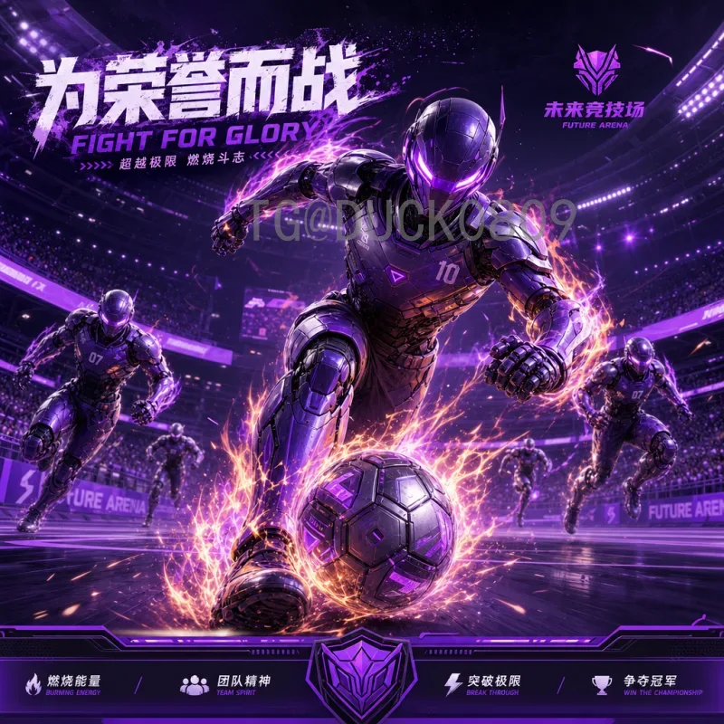 国际足联世界杯名单精选：经典阵容回顾与战术解析