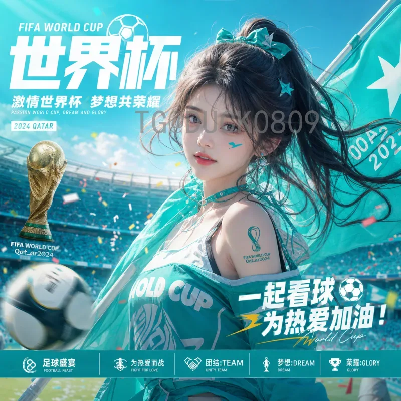 2026国际足联世界杯英格兰队名单前瞻：新生代与老将的完美融合