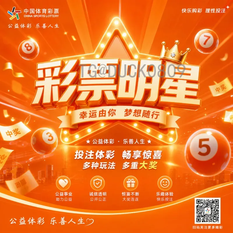 梅西与世界杯：从少年梦想到巅峰传奇